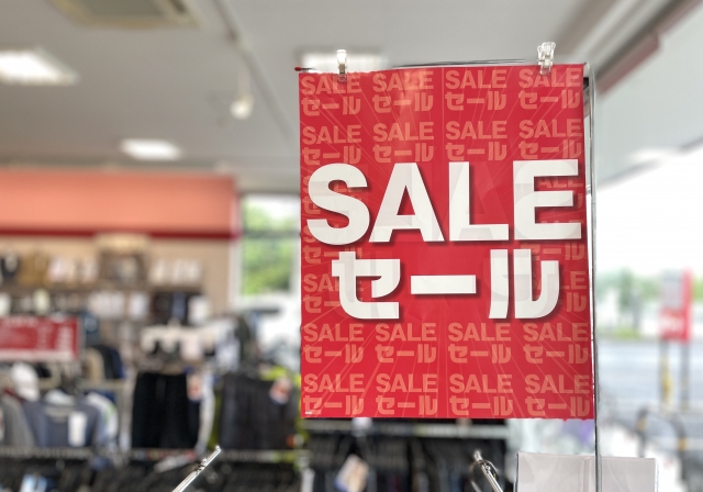 sale