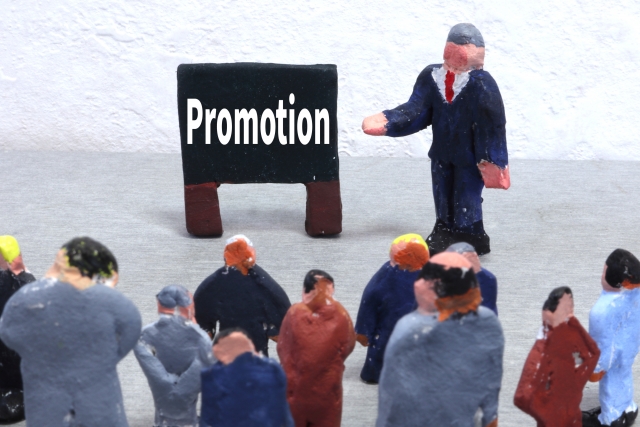 promotion